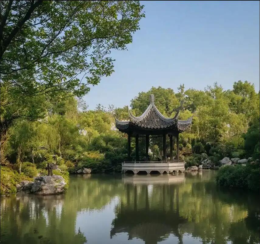 景洪雨珍银行有限公司